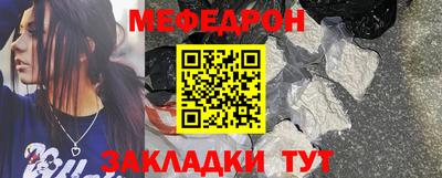 MDMA Premium VHQ Краснознаменск