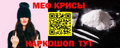 MDMA Premium VHQ Краснознаменск