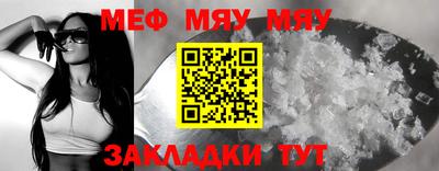 MDMA Premium VHQ Краснознаменск