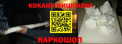 MDMA Premium VHQ Краснознаменск