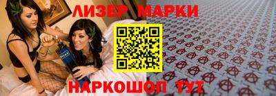 герыч Краснодар