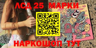 MDMA Premium VHQ Краснознаменск