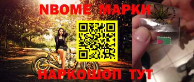 MDMA Premium VHQ Краснознаменск