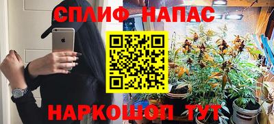 герыч Краснодар