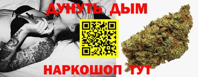 MDMA Premium VHQ Краснознаменск