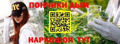 герыч Краснодар
