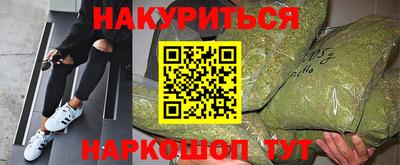 MDMA Premium VHQ Краснознаменск