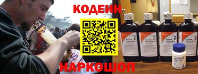 герыч Краснодар