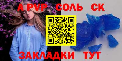 MDMA Premium VHQ Краснознаменск