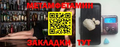 MDMA Premium VHQ Краснознаменск