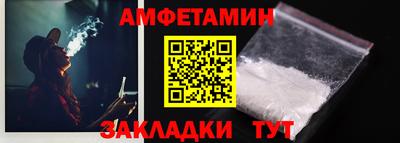 MDMA Premium VHQ Краснознаменск