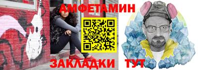 MDMA Premium VHQ Краснознаменск