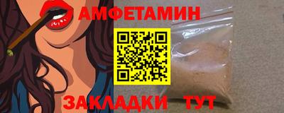 MDMA Premium VHQ Краснознаменск