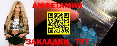 MDMA Premium VHQ Краснознаменск