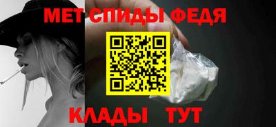 MDMA Premium VHQ Краснознаменск