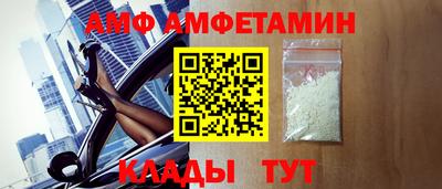 марихуана Краснокаменск