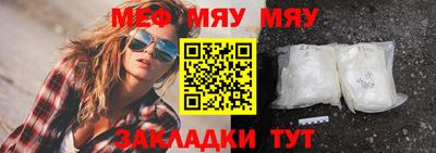 MDMA Premium VHQ Краснознаменск