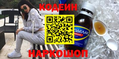 MDMA Premium VHQ Краснознаменск