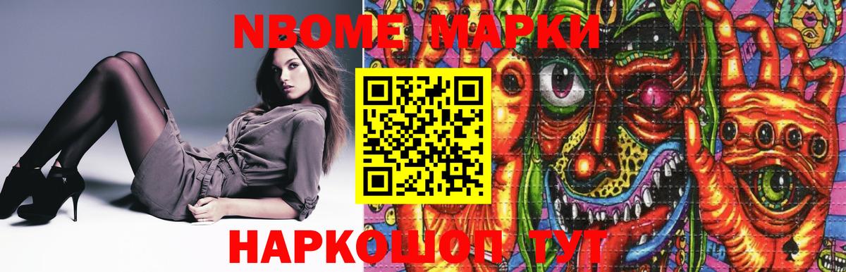 LSD-25 экстази ecstasy  Вход с VPN  Кингисепп 